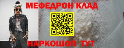 гидра Пушкино