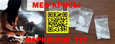 гидра Пушкино