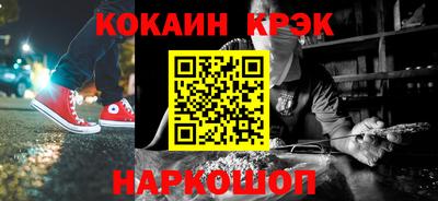 гидропоника Первоуральск