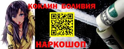 гидропоника Первоуральск