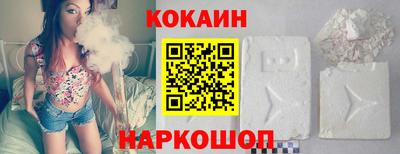 стафф Пенза