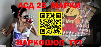 mdpv Пугачёв