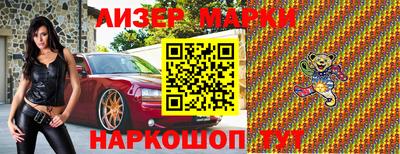 mdpv Пугачёв