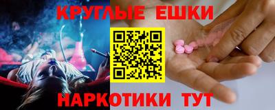 гидропоника Первоуральск