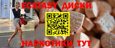 mdpv Пугачёв