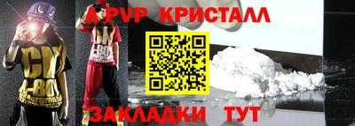 гидропоника Первоуральск