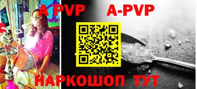 гидропоника Первоуральск