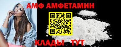 mdpv Пугачёв