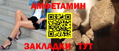mdpv Пугачёв