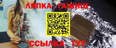 гидропоника Первоуральск