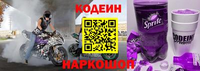 гидра Пушкино