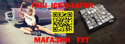 гидропоника Первоуральск