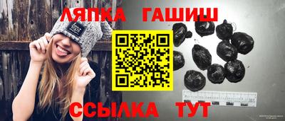 меф VHQ Пыть-Ях
