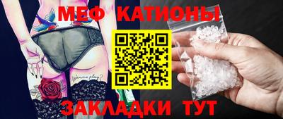 гидра Пушкино