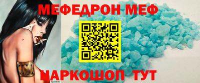 гидра Пушкино